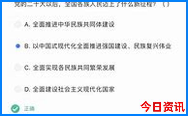 陕西著名景点排行榜前十名