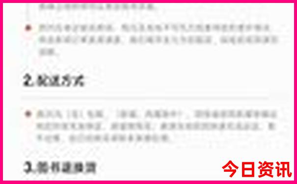 陕西秦岭旅游必去景点推荐